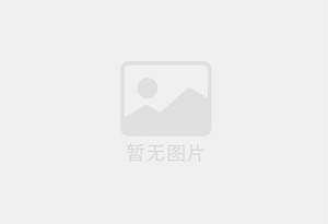 阿鲁科尔沁旗真诚征婚找个不出轨的能踏踏实实过日子的